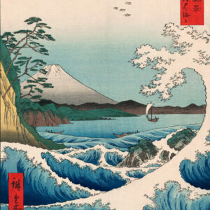 Sea at Satta
