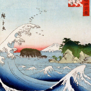 The great wave in front of the enoshima islet
