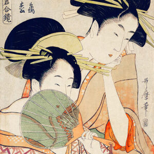 Courtesans