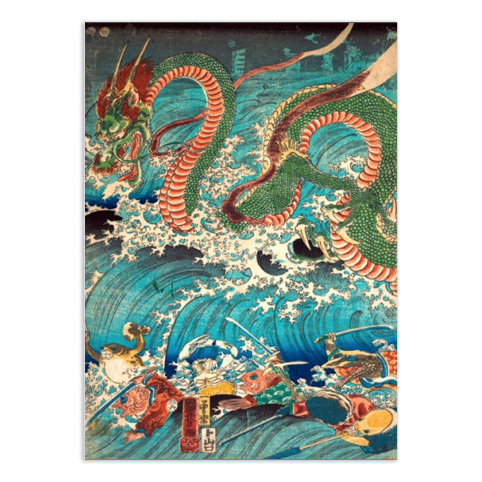 Récupérer un joyau du palais du roi dragon II - 30X40CM